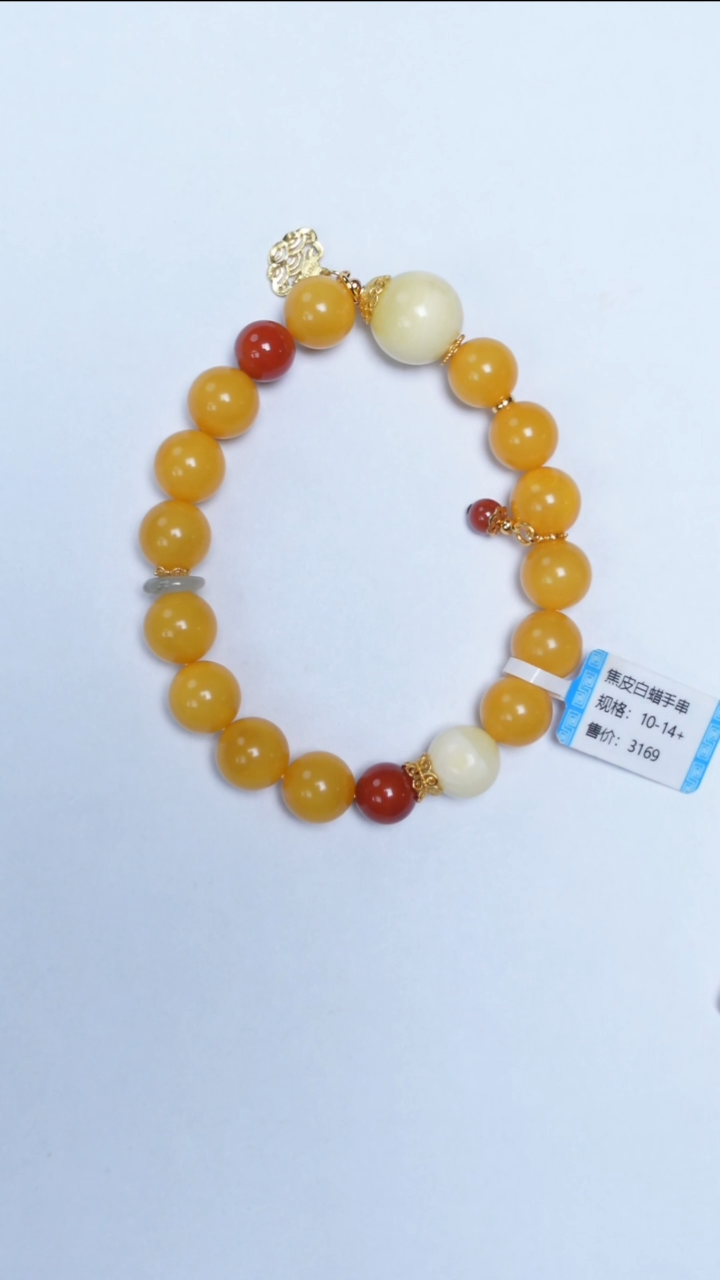 手链蜜蜡未镶嵌焦皮白蜡圆珠手串10-14mm