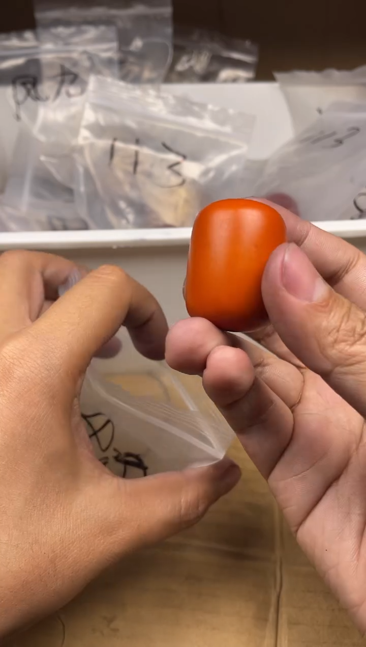 木特色工艺品340