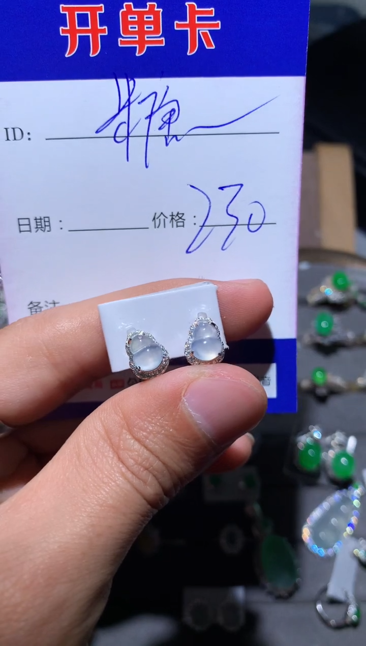 【闪购商品】翡翠耳饰银S925镶嵌 糖糖爱翠、