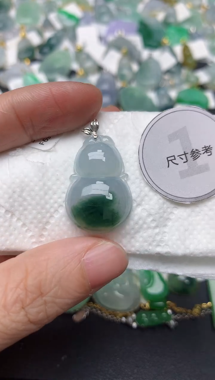 颈饰18K金镶嵌翡翠天然缅甸A货翡翠