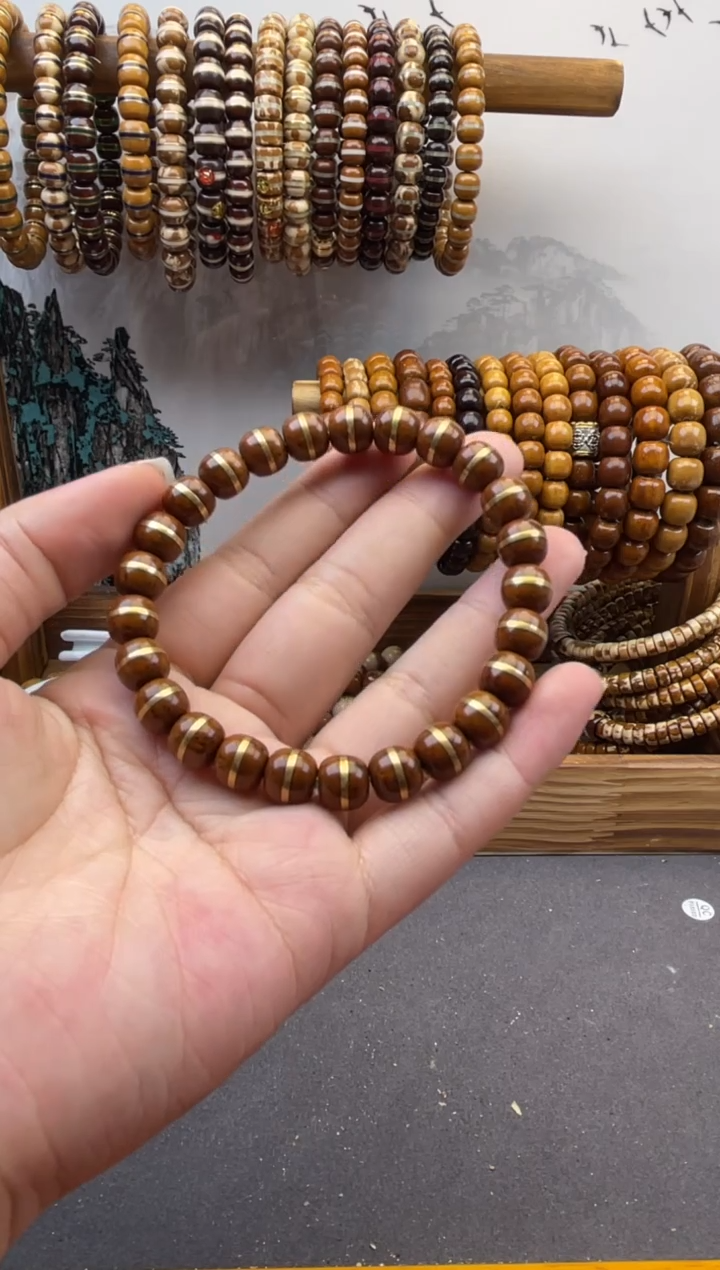 紫金鼠手串35号腰带