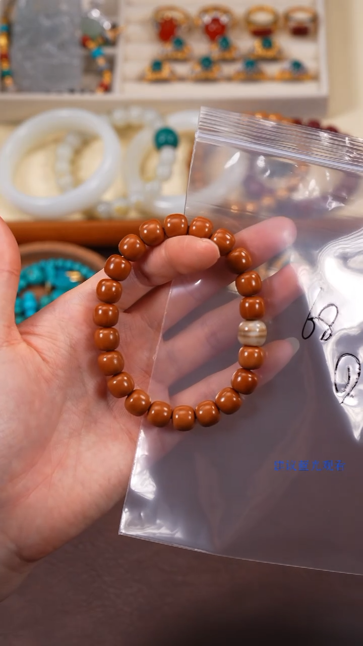 未镶嵌核桃手串柒禧文玩回血好物