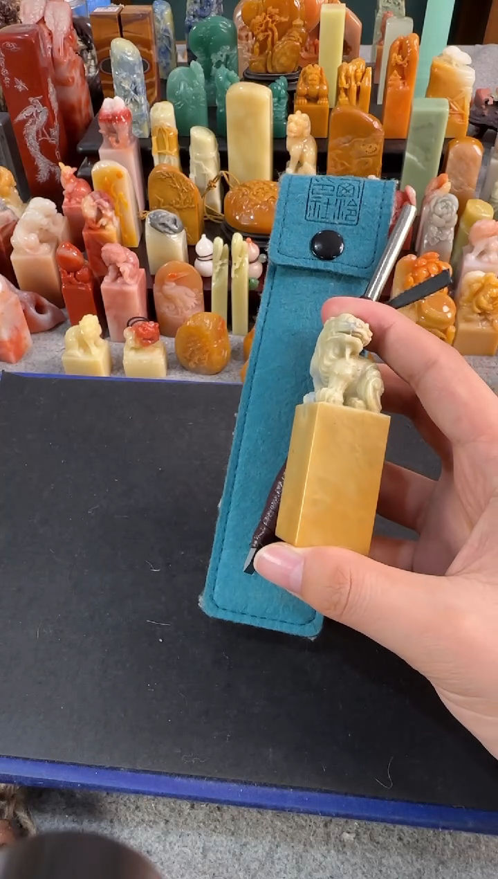 【闪购商品】昌化石印石5毫米刻刀+青田菜花黄
