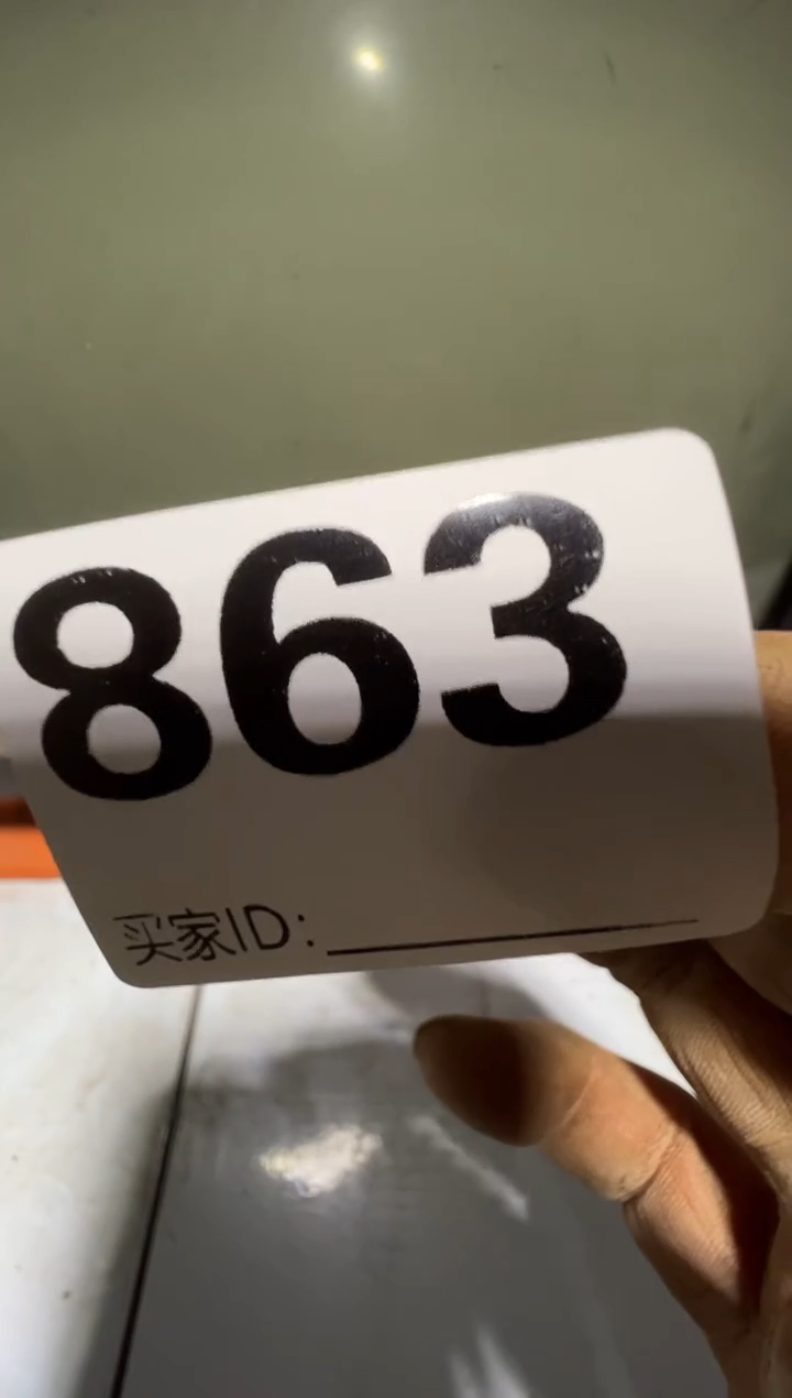 用****308180老王直播间专属链接