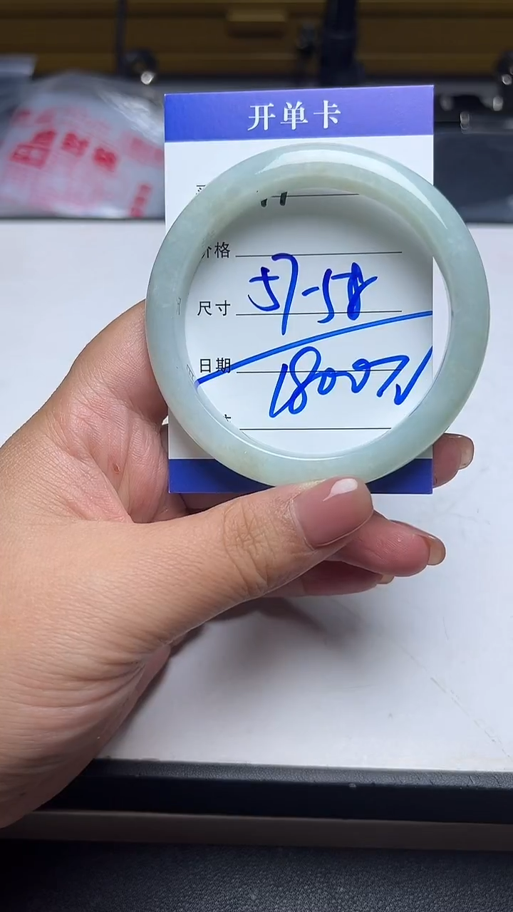 未镶嵌手镯翡翠141翡翠