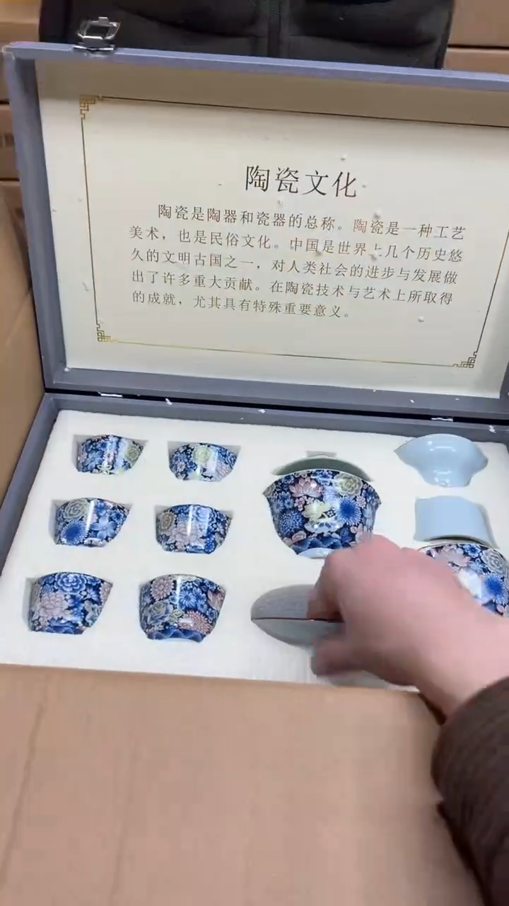 【闪购商品】其他其他其他其他其他