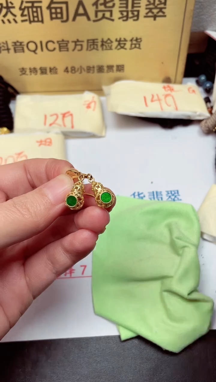 颈饰银S925镶嵌翡翠天然缅甸翡翠A货