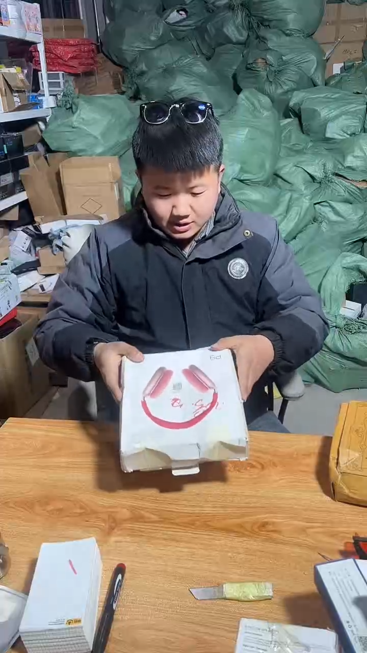 挂脖耳机炸炸炸炸炸炸炸1