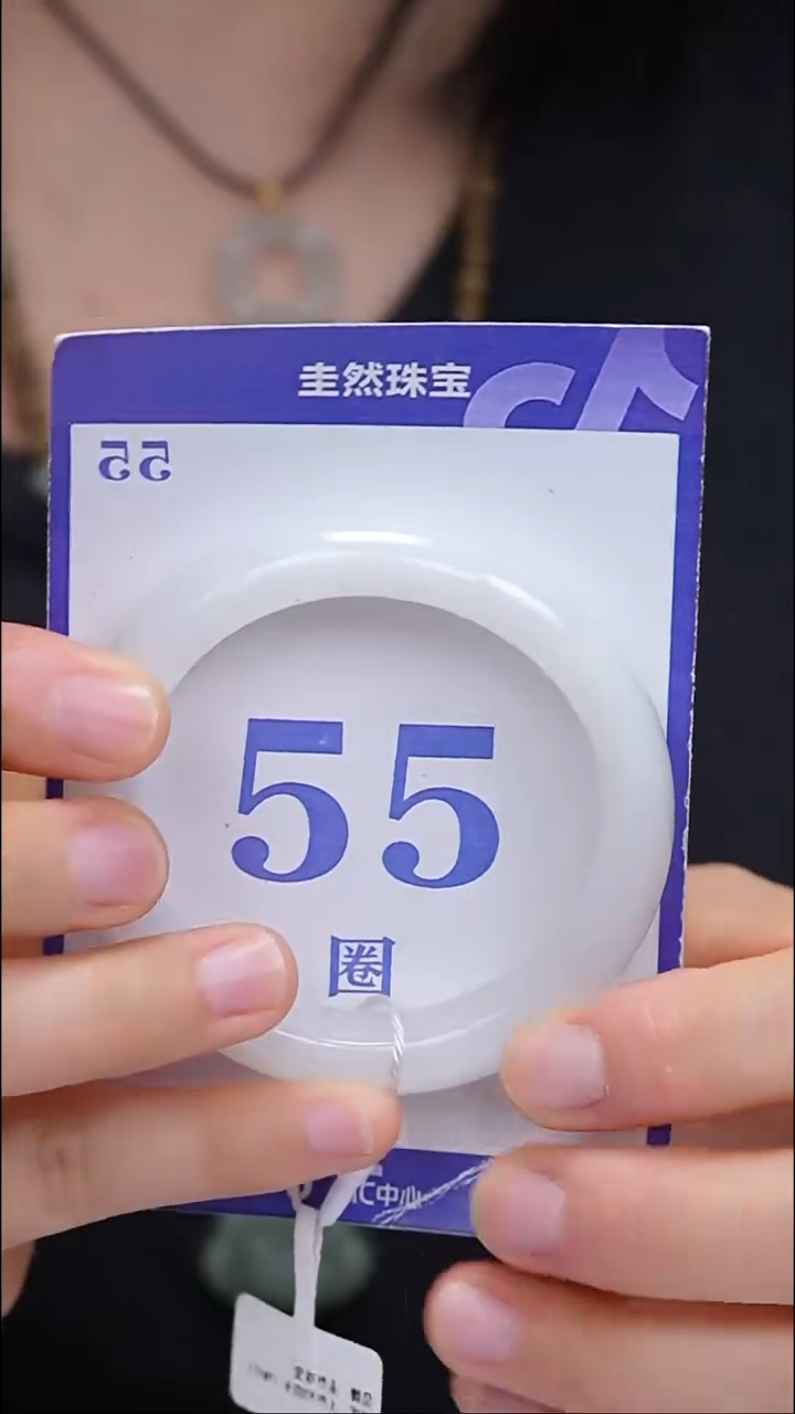 未镶嵌手镯和田玉176