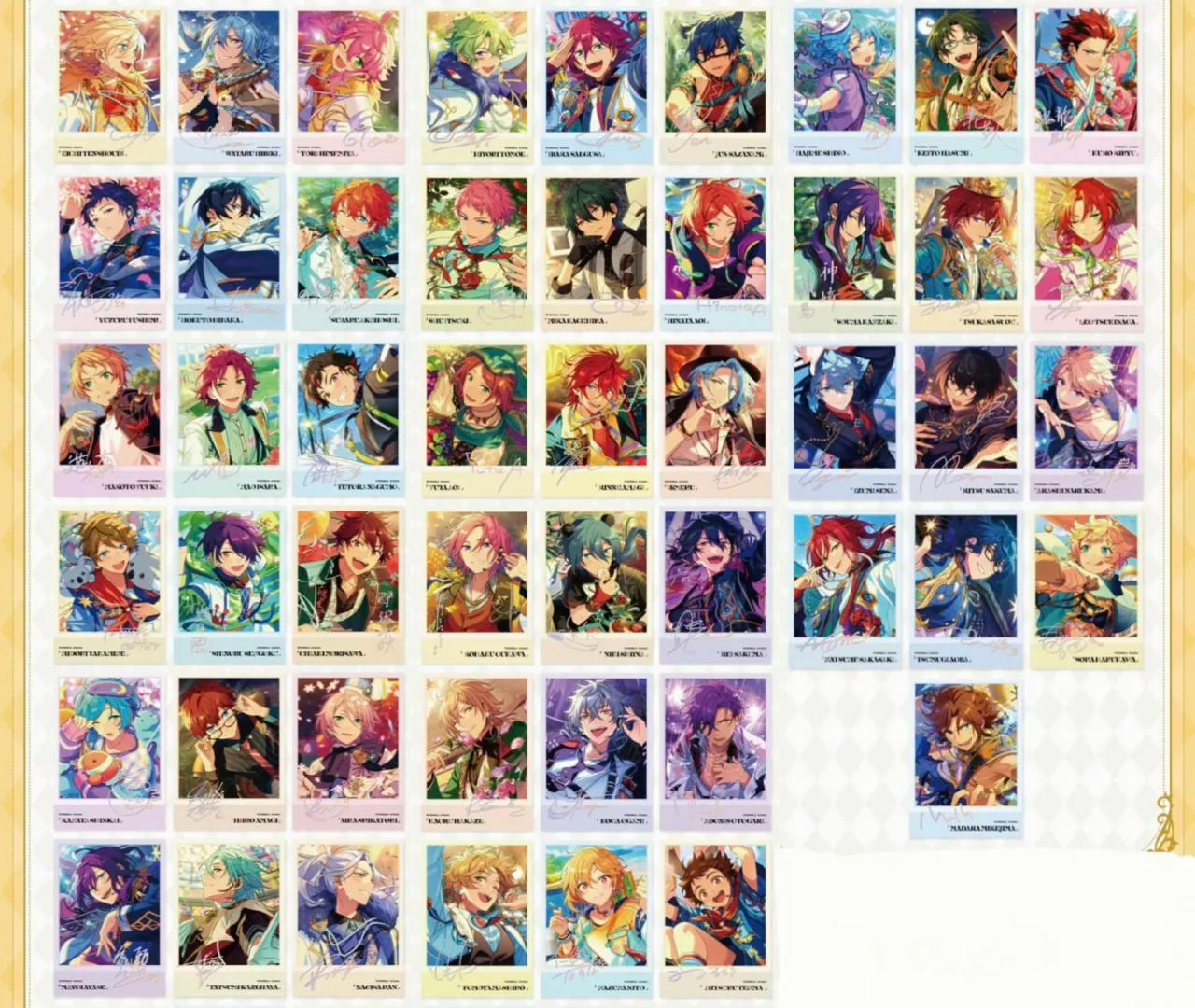 偶像梦幻祭ES2 星幻时序拍立得第四弹 三弹 （盲盒代拆）