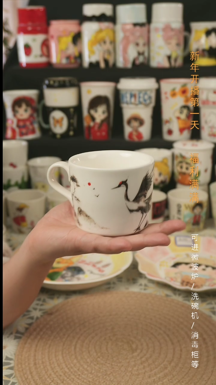 【闪购商品】杯子景德镇高温釉下彩纯手绘创意瓷