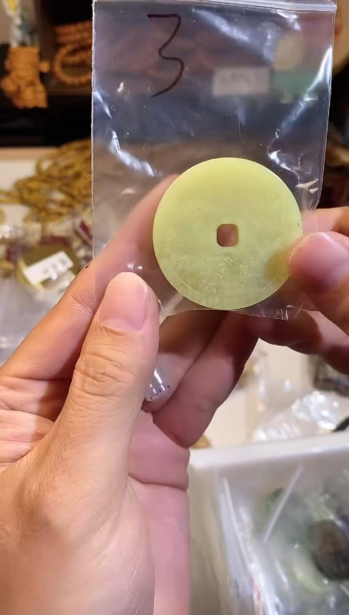 【闪购商品】蛇纹石玉颈饰未镶嵌3号山鬼