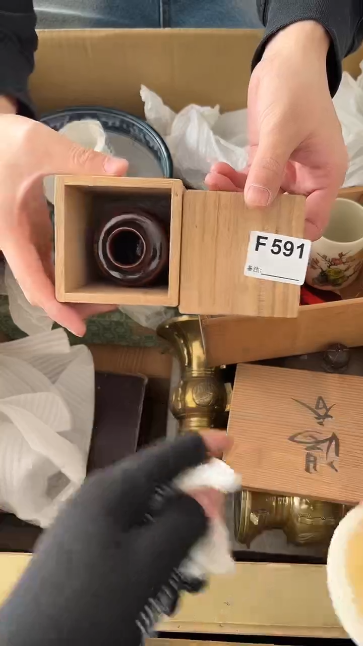 陈*熊大熊店铺闪购链接591