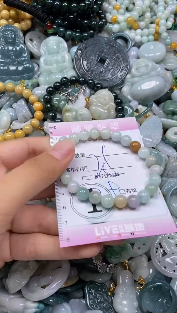 翡翠挂件未镶嵌闪购0000631