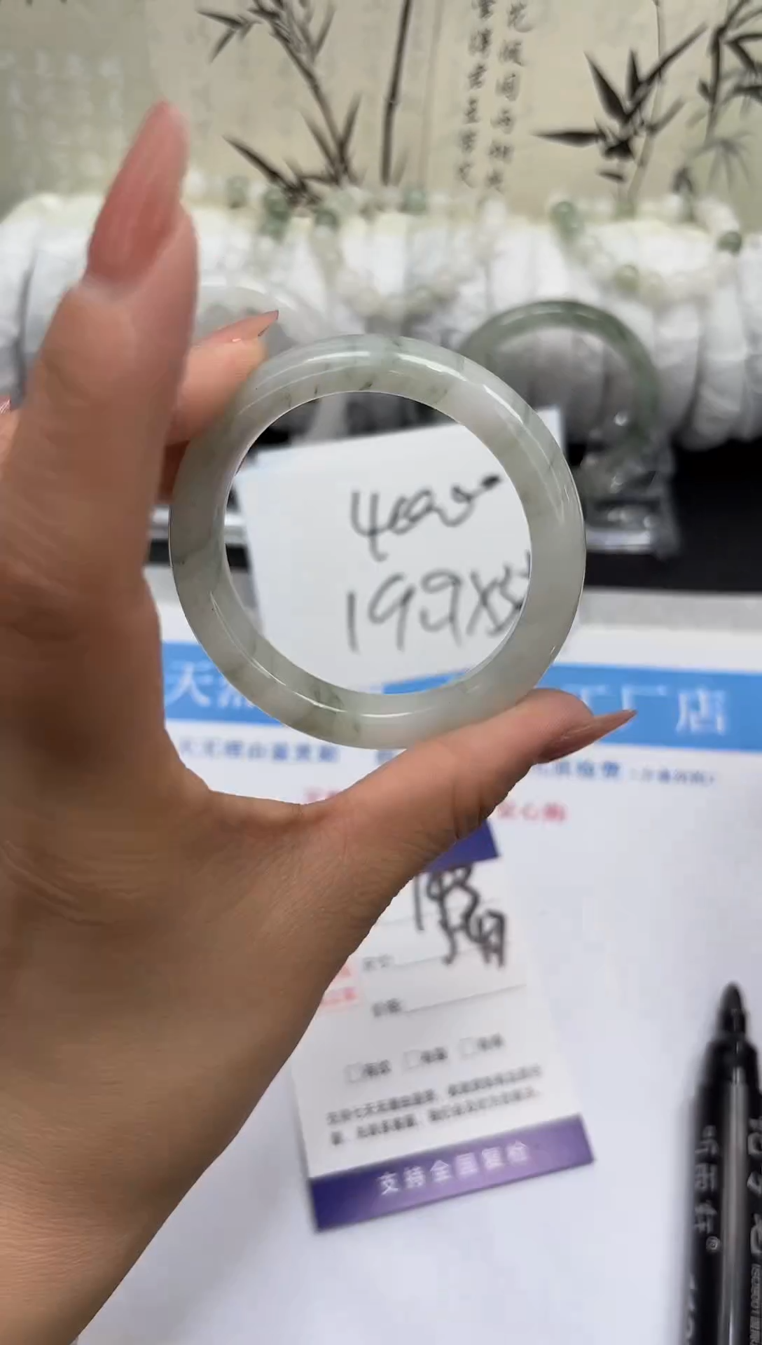 未镶嵌手镯石英质玉A143-53/54/55
