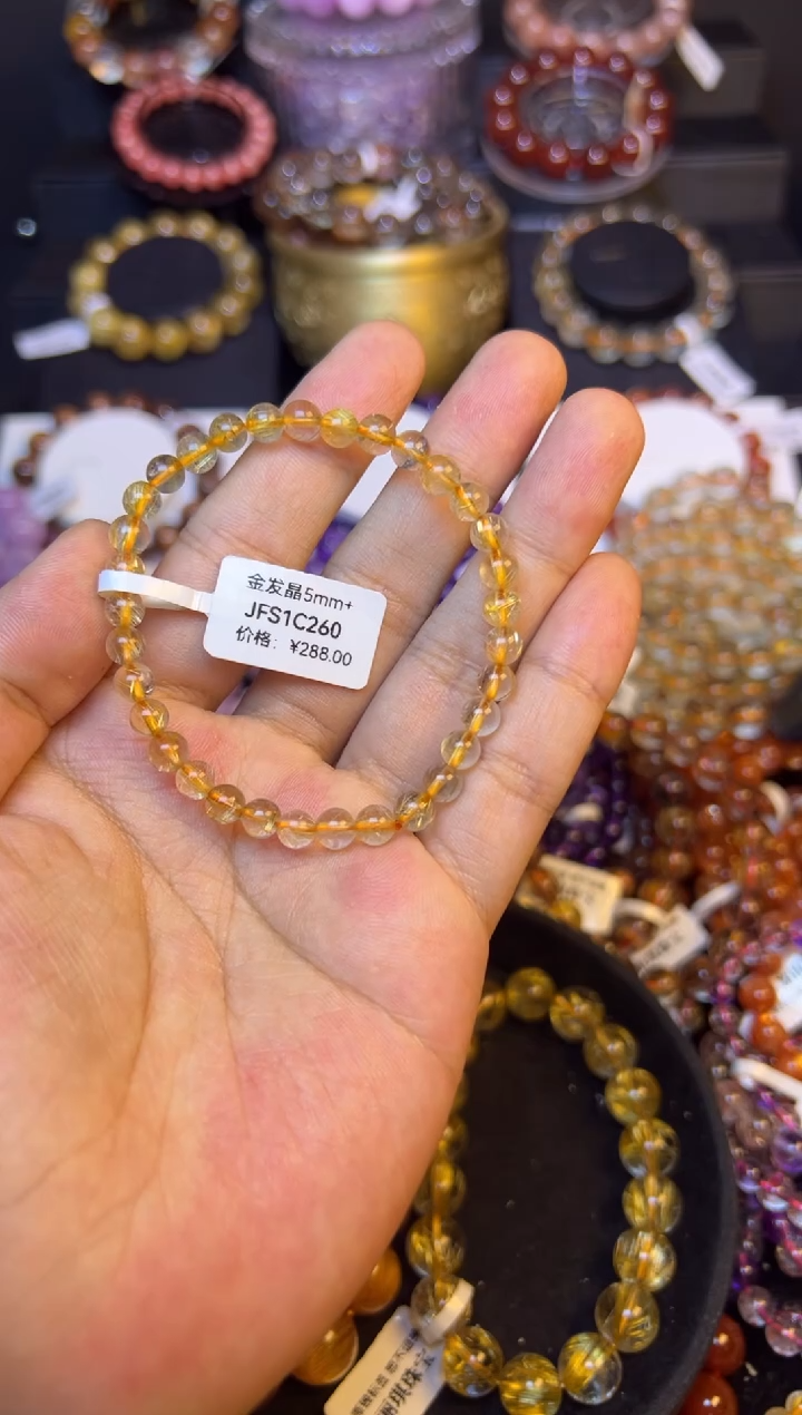 未镶嵌手串水晶金发晶5mm+