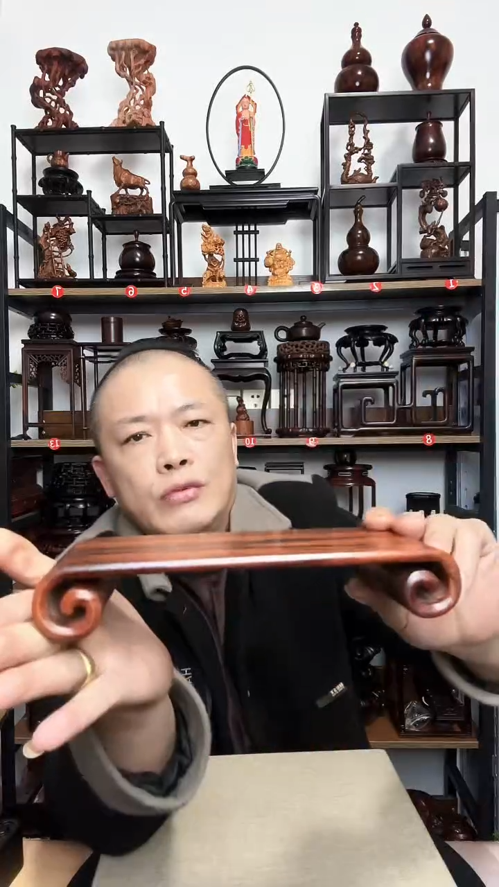 紫砂底座木长21宽9高3.5