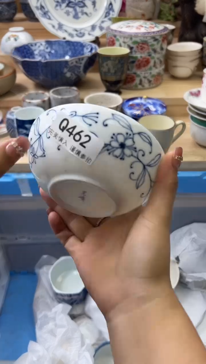 【闪购商品】瓷片462qqqqqqqqqqqq