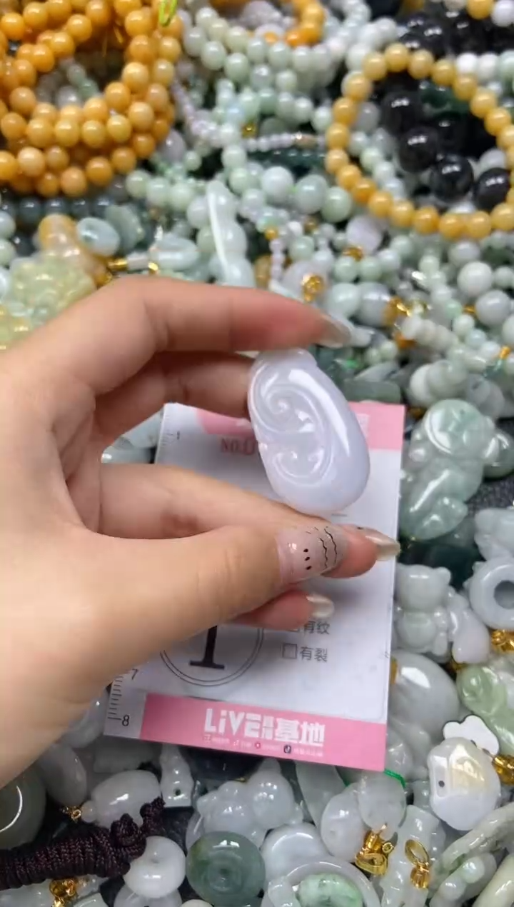 翡翠未镶嵌颈饰闪购0236214