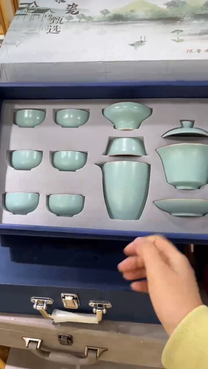 【闪购商品】岩传陶瓷 岩传陶瓷@G-