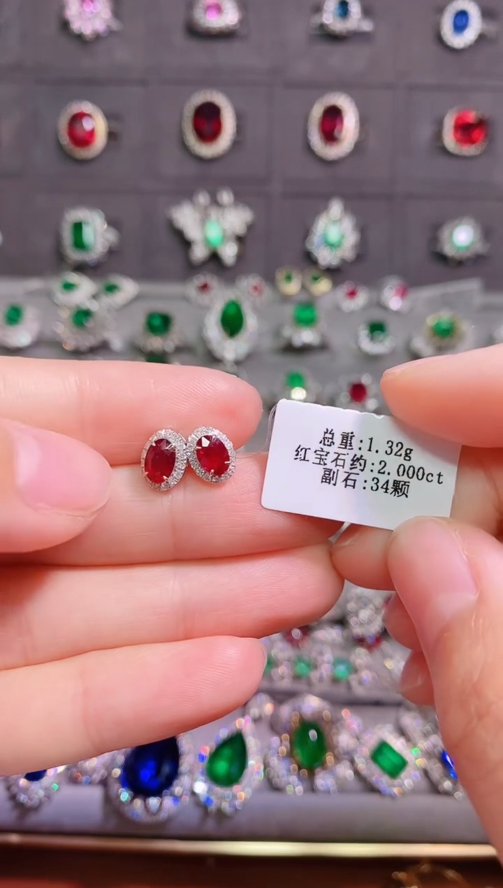 【闪购商品】红宝石耳钉18K金镶嵌1