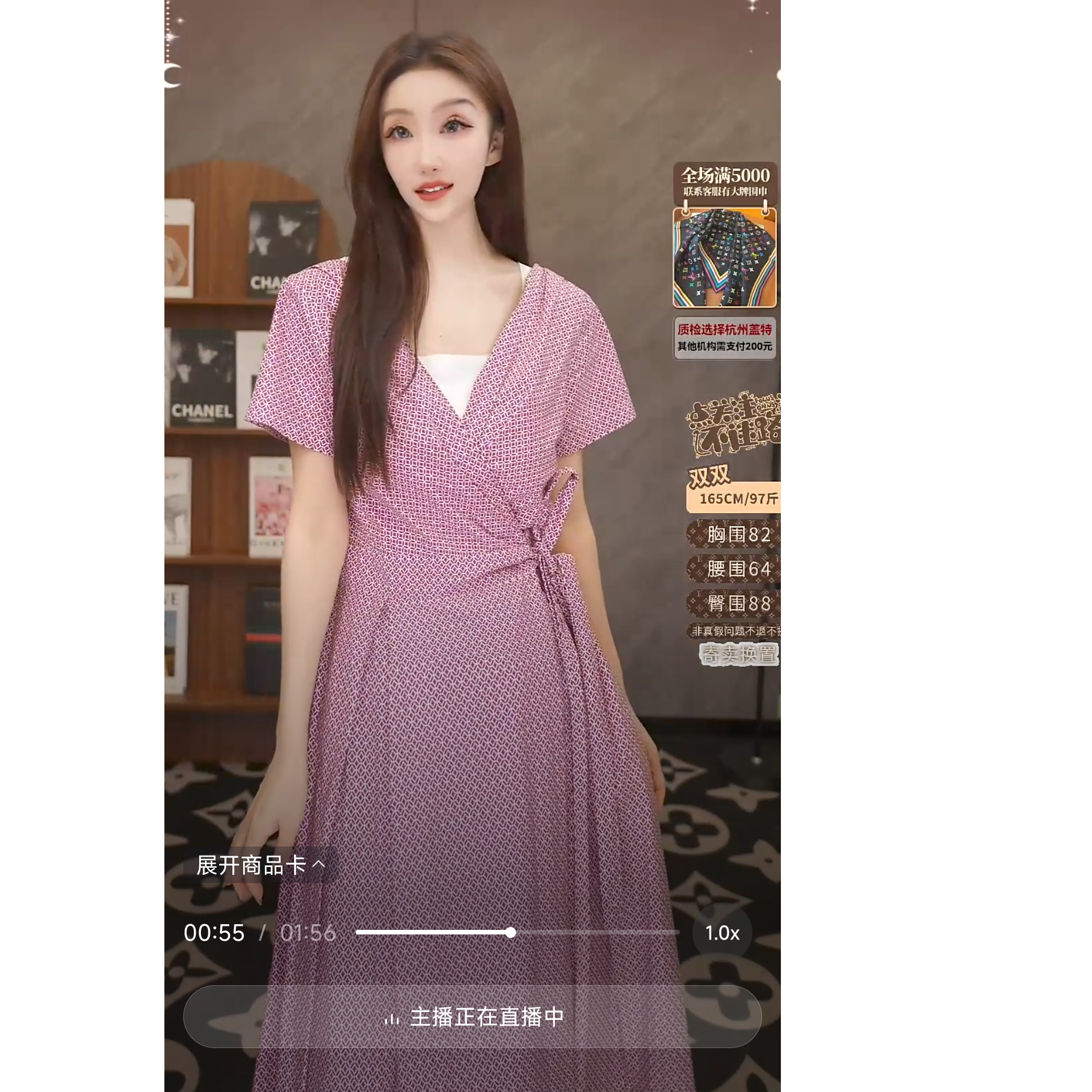 未使用 MaxMara 双双臻选/as00476/maxmara连衣裙/38
