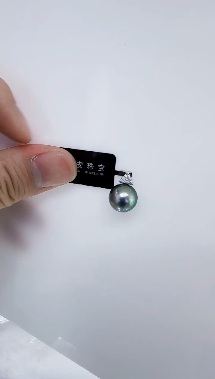 18K金镶嵌海水珍珠DA大溪地吊坠11-12 a228