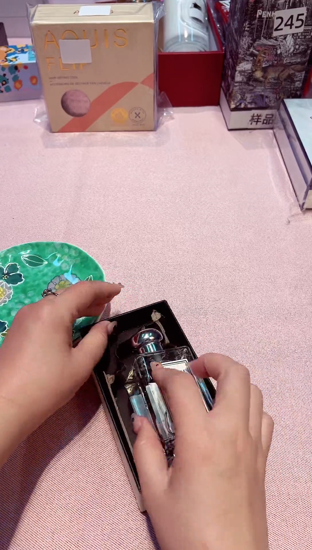 瓷片------全球购