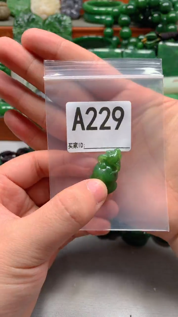 未镶嵌和田玉珠宝半成品1