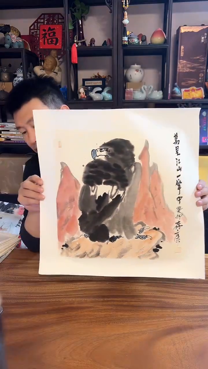 【闪购商品】国画大匠艺术王存康老师作品