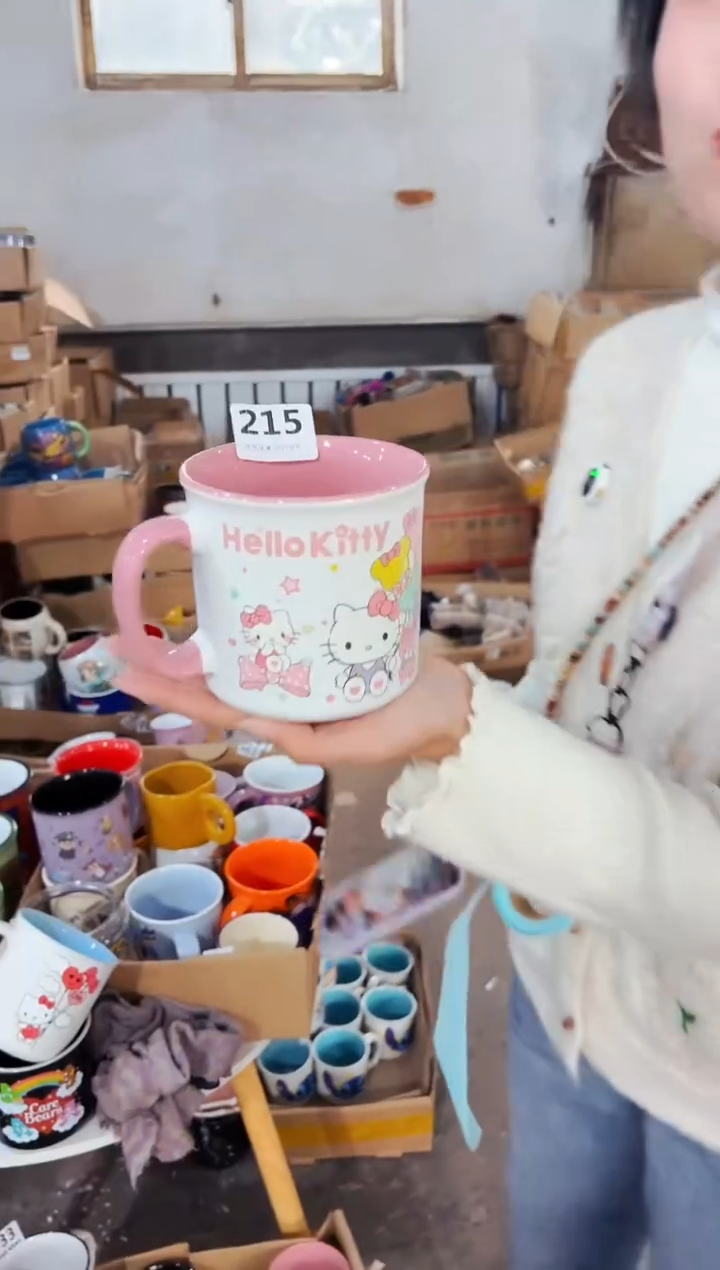 高温炻瓷215【尾单微瑕慎拍】1只装