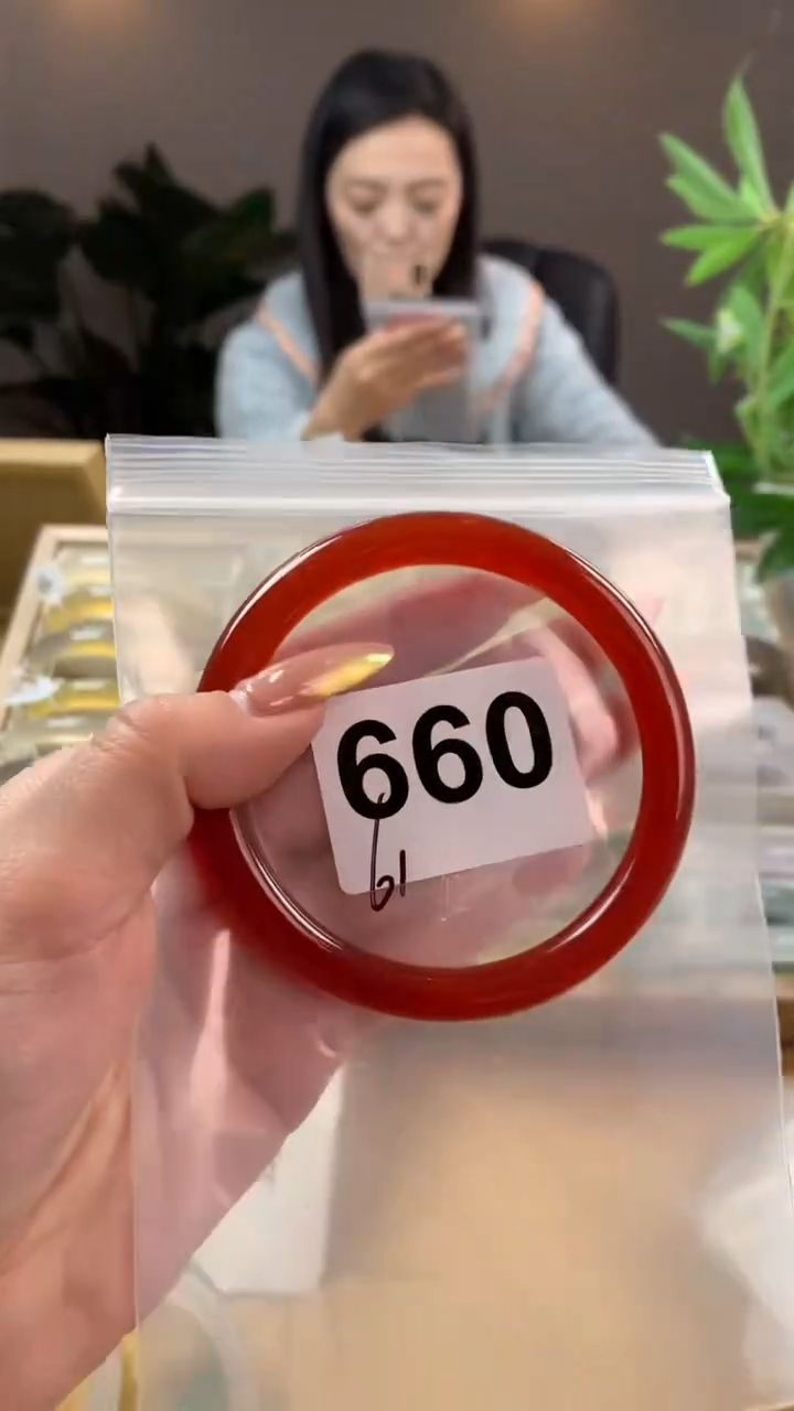 【闪购商品】玛瑙/玉髓手镯未镶嵌660