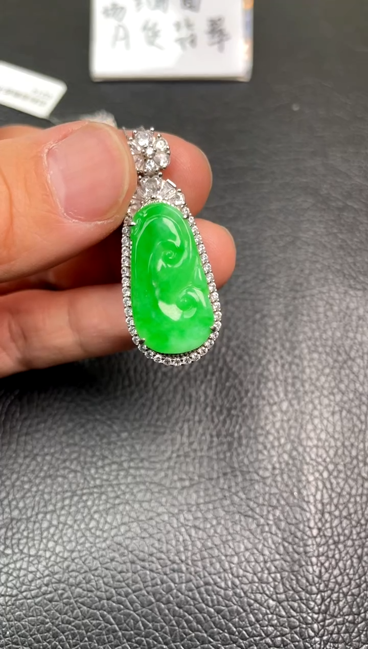 【闪购商品】翡翠吊坠(不含链)银S925镶嵌吊坠