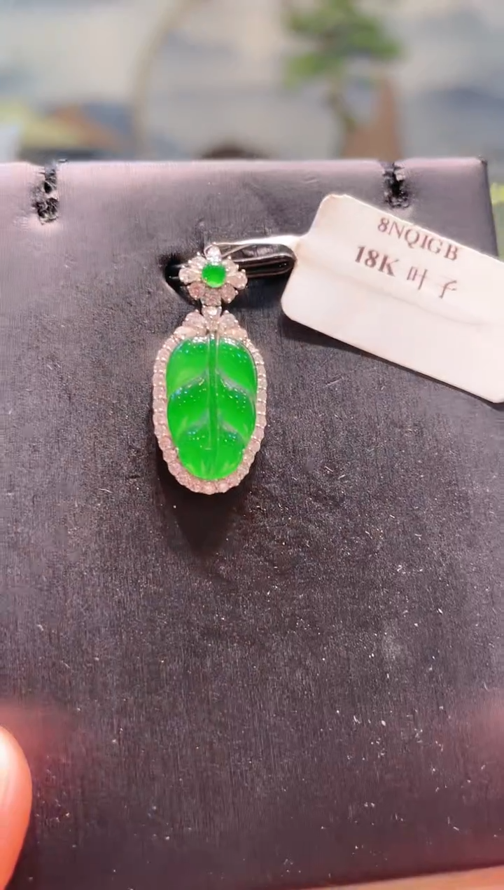 【闪购商品】翡翠颈饰18K金镶嵌A68天然A货翡翠