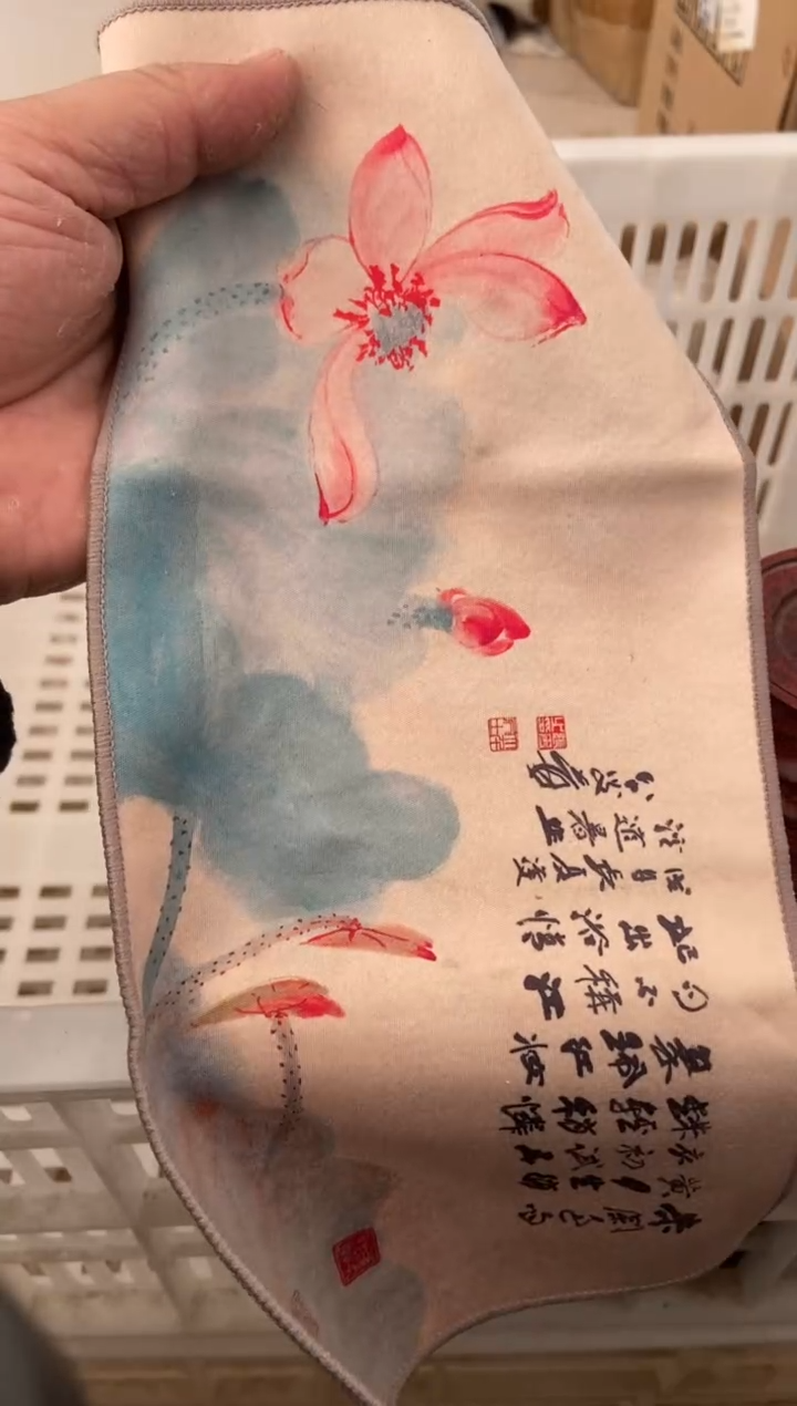 杯无运费险有瑕疵的摄影的产品有使用过的痕迹有点脏介意勿拍