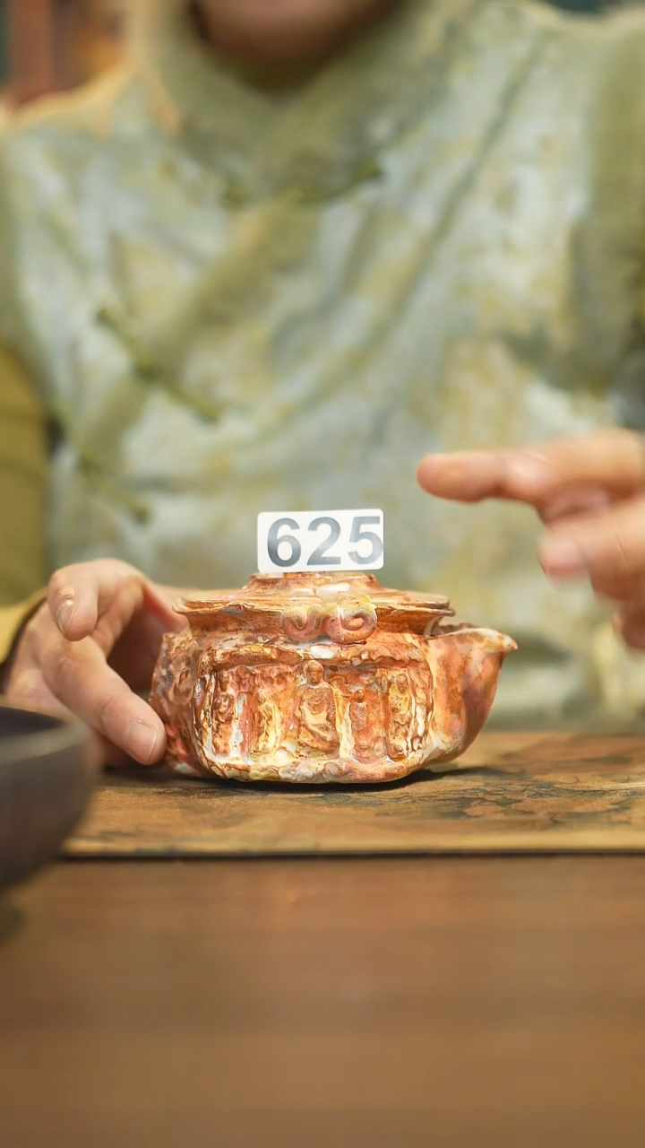 【闪购商品】其他陶瓷茶器宝瓶625