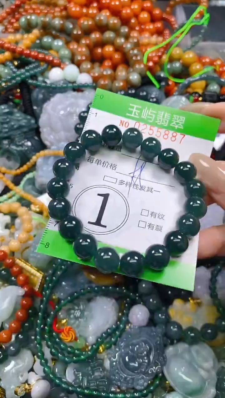 颈饰未镶嵌翡翠闪购0255887