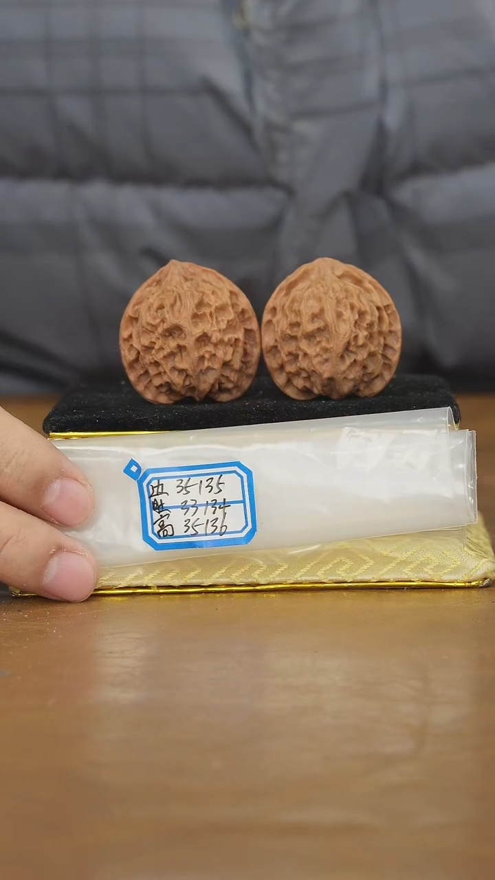 把件文玩核桃苹果园