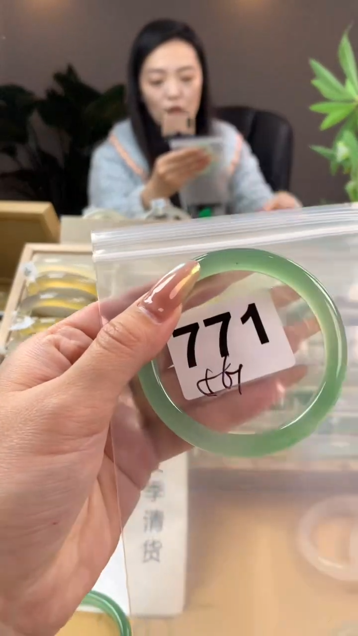 【闪购商品】玛瑙/玉髓手镯未镶嵌771