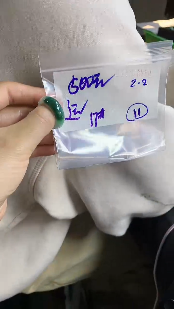 【闪购商品】定制翡翠戒圈未镶嵌11 橘子寻翠定制毛货需精细抛光