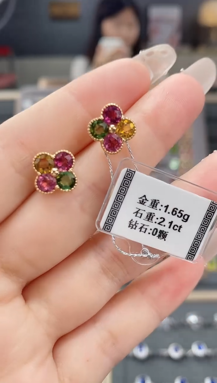 【闪购商品】碧玺耳饰18K金镶嵌2.1   