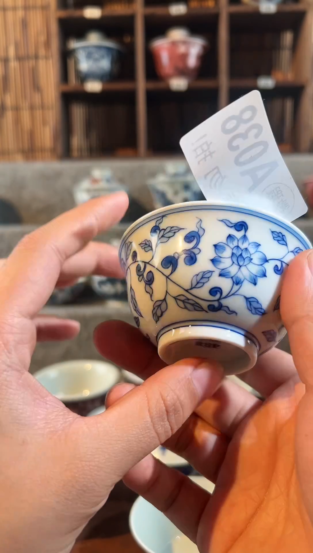 【闪购商品】a038天禄言瓷缠枝莲杯子