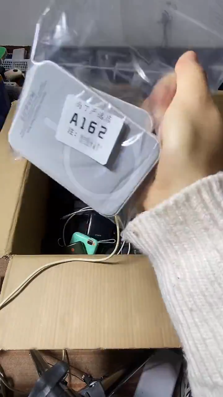 1m刁*数码数据线一号链接
