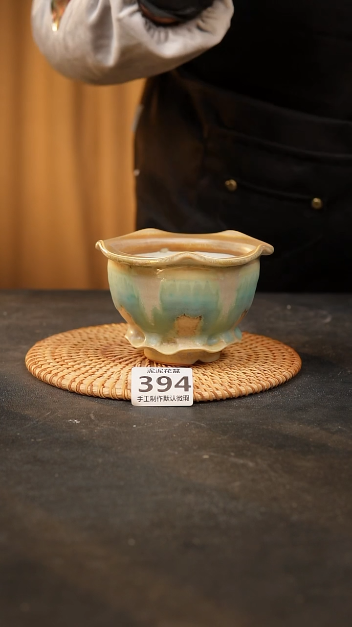 【闪购商品】瓷片泥泥陶瓷花盆