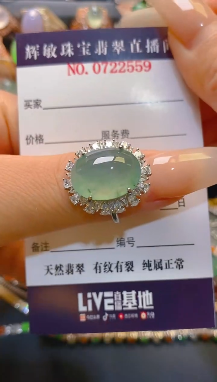 翡翠银S925镶嵌耳饰天然A货翡翠1