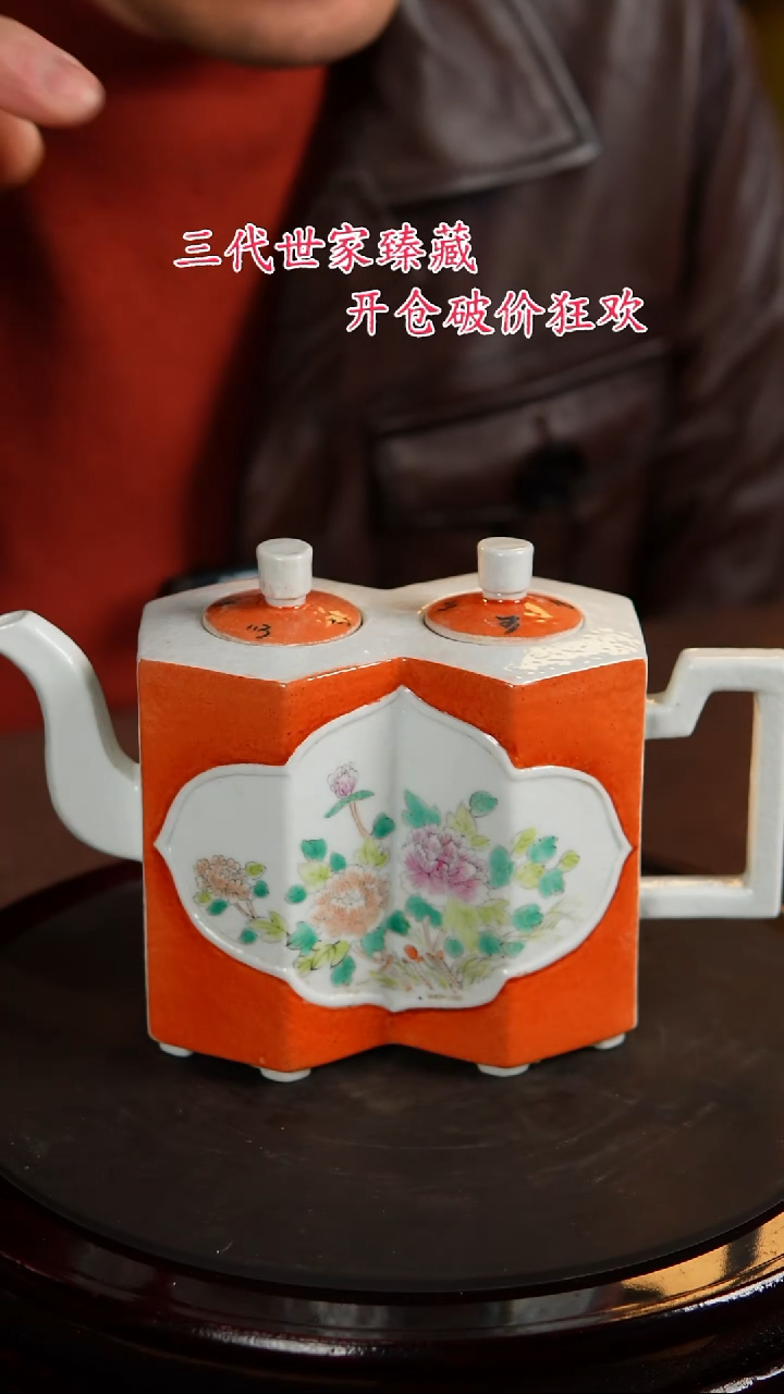 【闪购商品】景德镇陶瓷11111111111111