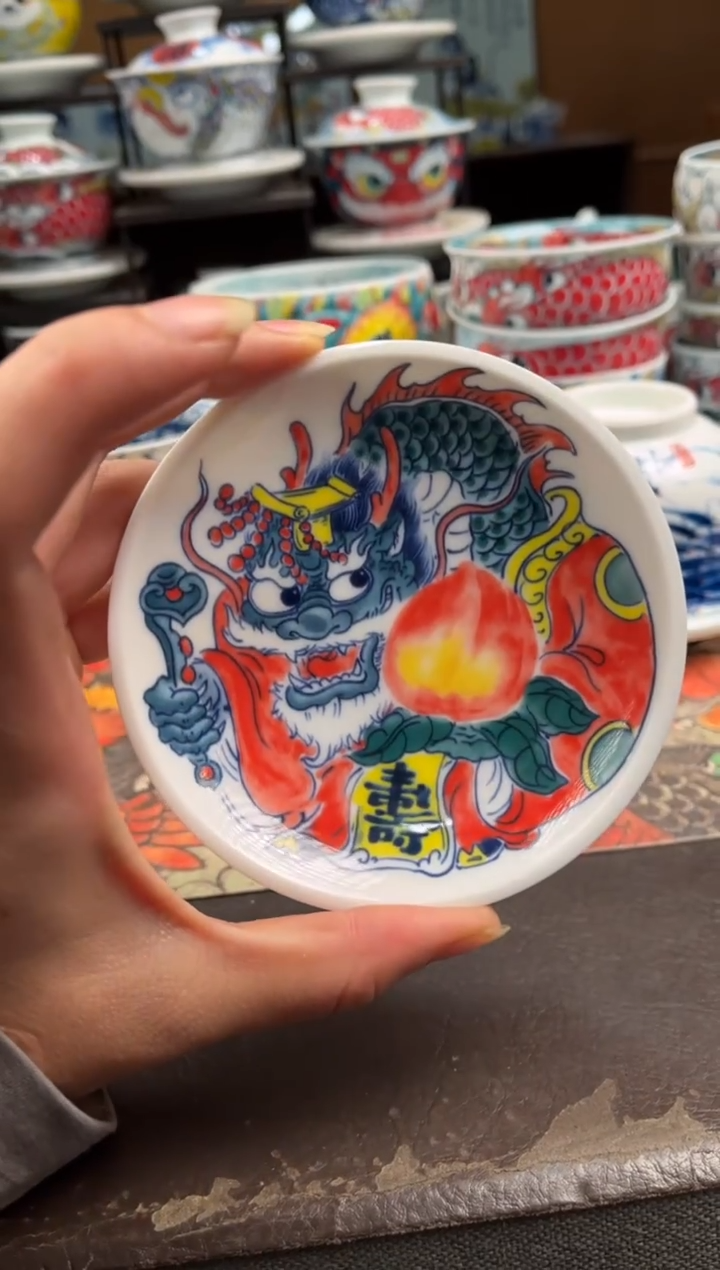 拙明院（宠粉价格）点心盘