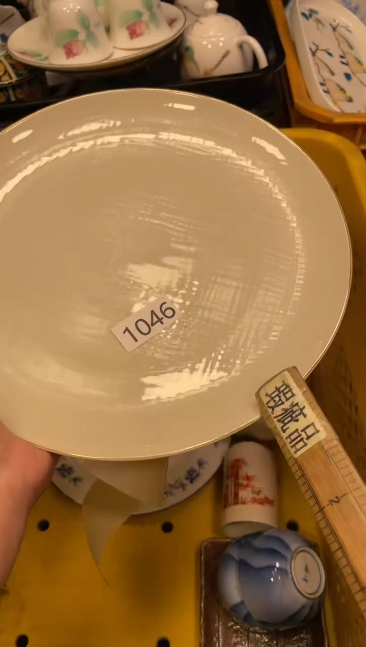 瓷器瓷器瓷器瓷器瓷器1