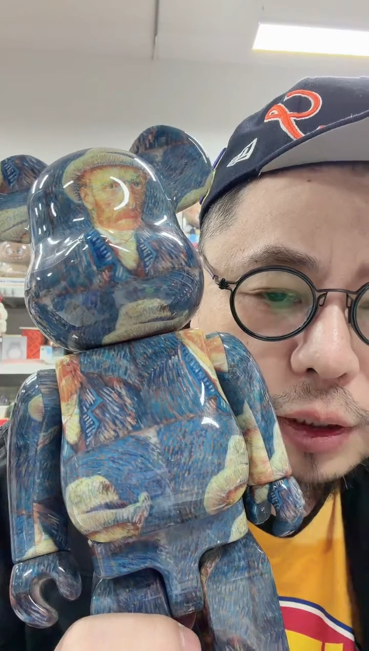 动态1梵高自画像无核400%