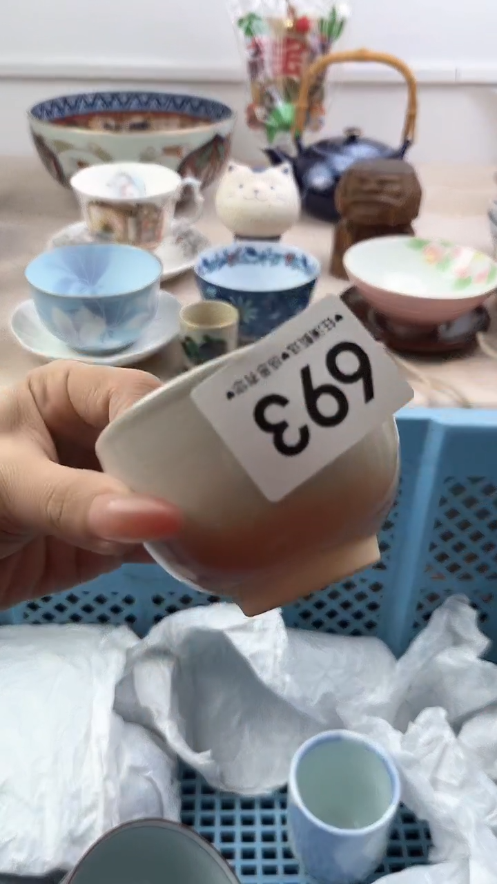 【闪购商品】瓷片693，，，，，，